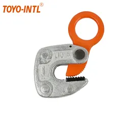 Plus Horizontal Lifting Clamp LC Model